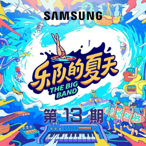 91精品久久久久久久久不卡蜜芽
