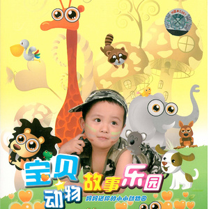 91精品久久久久久久久不卡蜜芽
