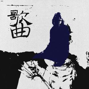 91精品久久久久久久久不卡蜜芽
