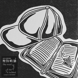 91精品久久久久久久久不卡蜜芽
