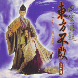 91精品久久久久久久久不卡蜜芽
