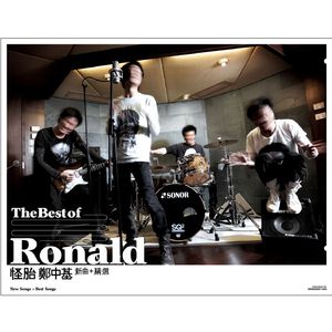 91精品久久久久久久久不卡蜜芽
