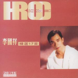 91精品久久久久久久久不卡蜜芽
