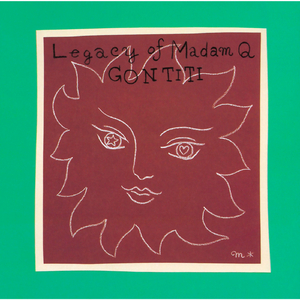 91精品久久久久久久久不卡蜜芽
