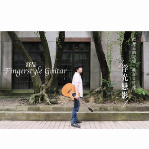 91精品久久久久久久久不卡蜜芽
