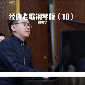 91精品久久久久久久久不卡蜜芽
