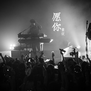 91精品久久久久久久久不卡蜜芽
