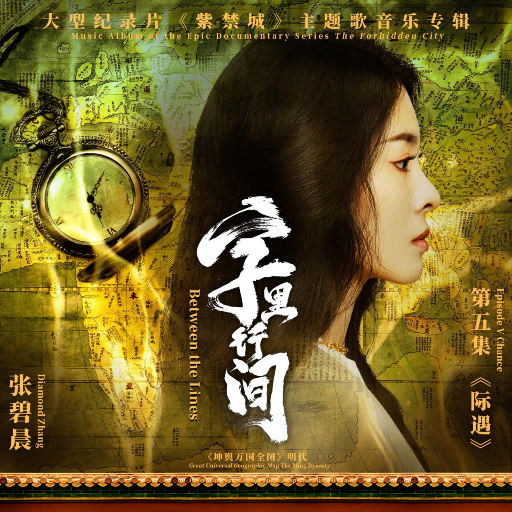 91精品久久久久久久久不卡蜜芽
